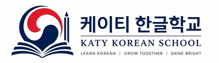 HanMirae logo