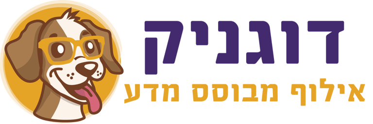 דוגניק logo