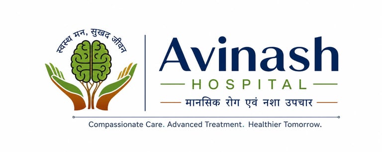 Avinash Hospital logo