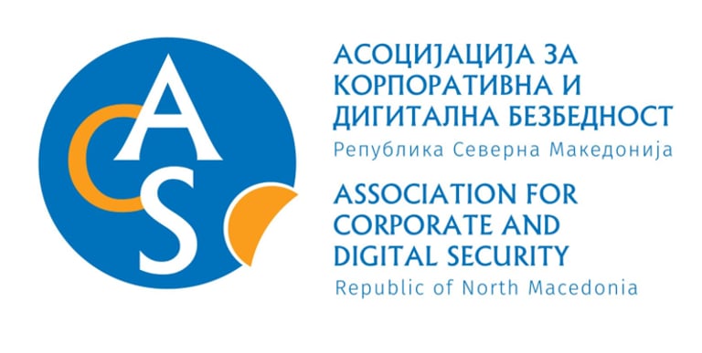 Association for Corporate & Digital Security logo