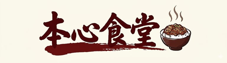 JC & Co., CPAs logo