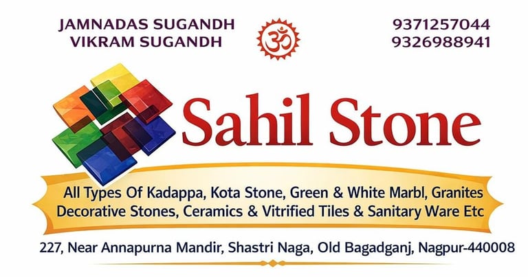 Sahil Stone logo