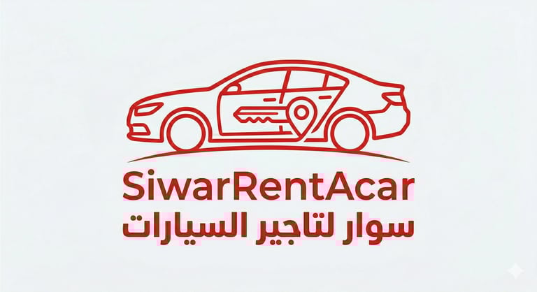 SiwarRentACar logo