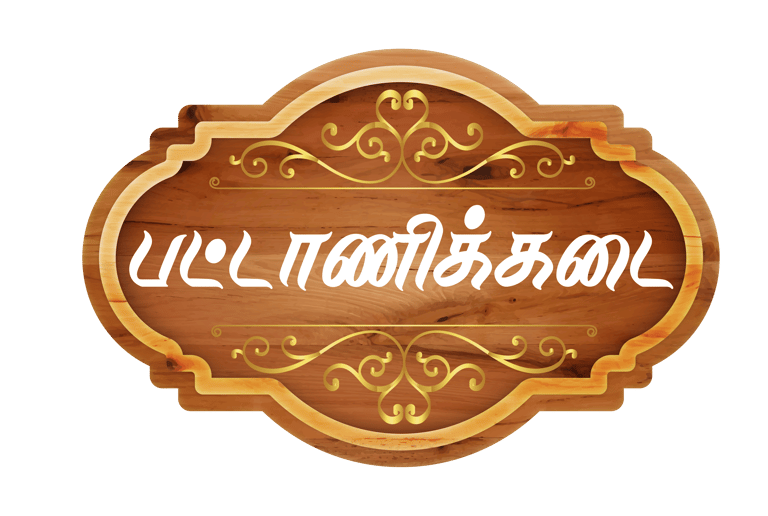 Pattanikadai logo