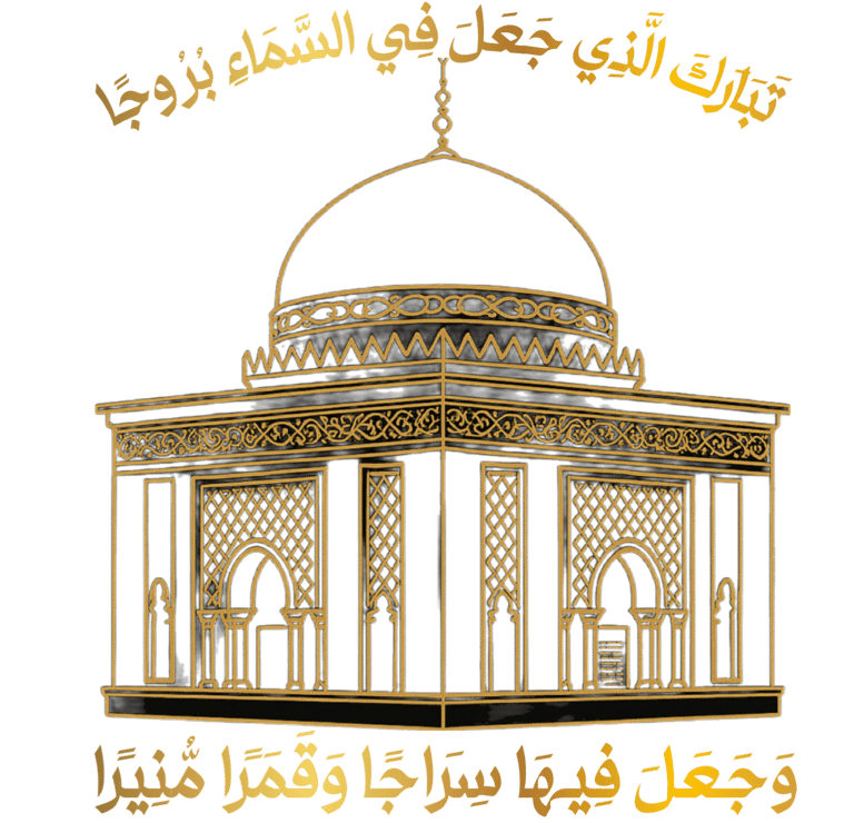 tariqa logo