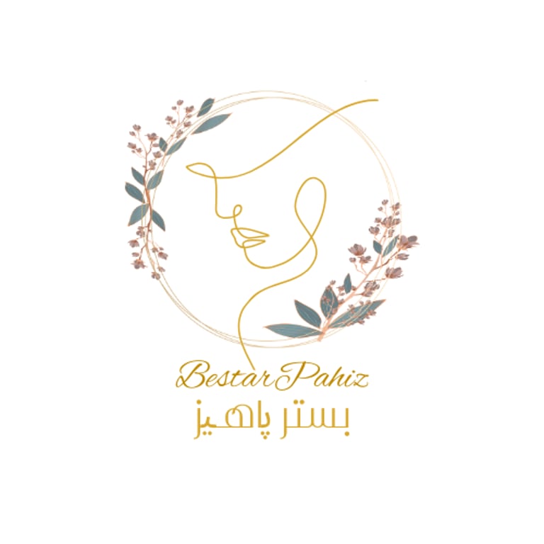 بستر پاهیز logo