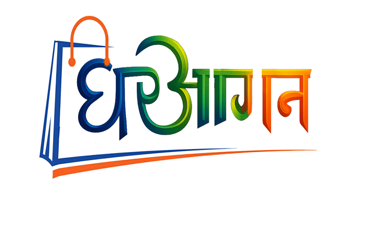 gharaagan.com logo