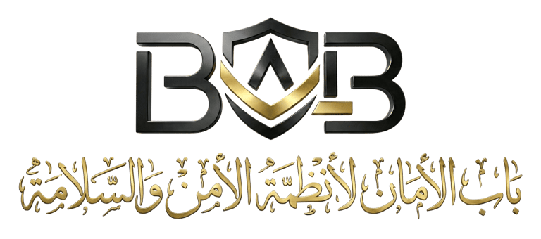 باب الامان لانظمة الامن والسلامة logo