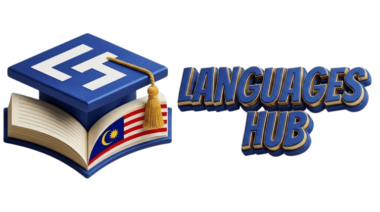 ملتقى اللغة logo