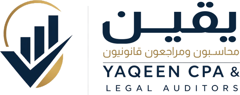 يقين logo