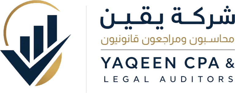 YAQEEN logo