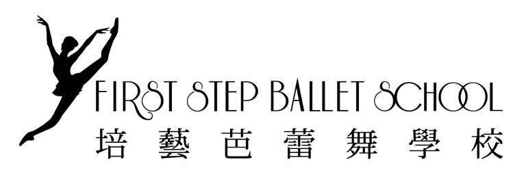 First Step Ballet School logo