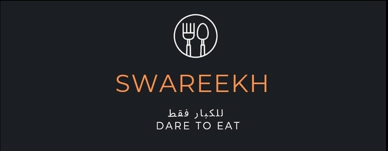 Swareekh logo