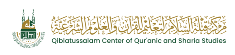 Qiblatussalam.id logo