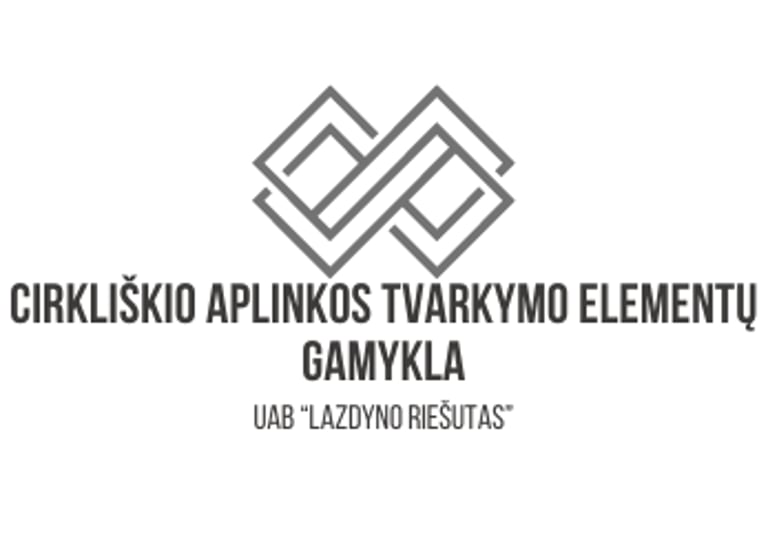 UAB "Lazdyno riešutas" logo