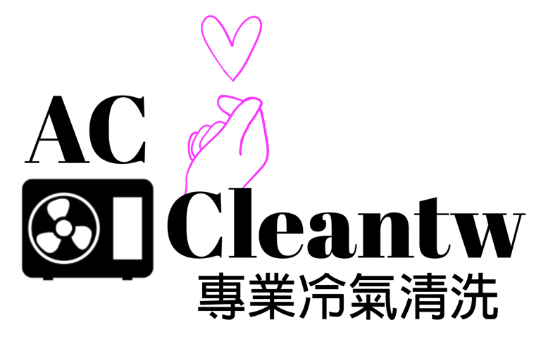 AccleanTW專業冷氣清洗 logo