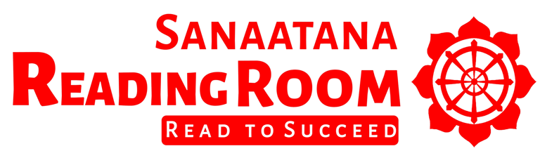 Sanaatana logo