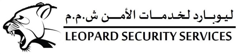 ليوبارد لخدمات الامن ش.م.م LEOPARD SECURITY SERVICES logo
