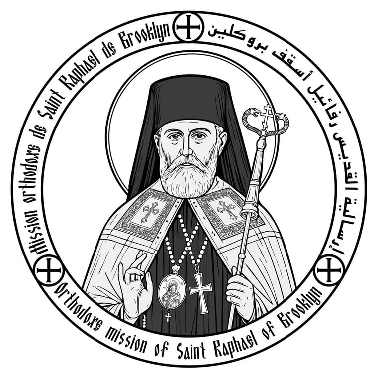 orthodox mission of St Raphael of Brooklyn  logo