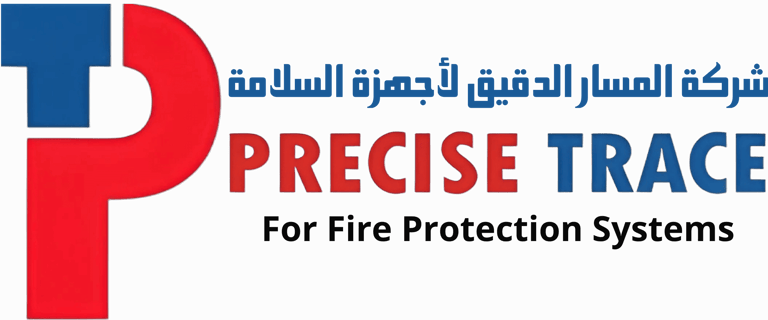 Precise Trace for Saftey Devices logo