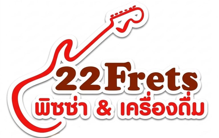 22FretsCafe logo