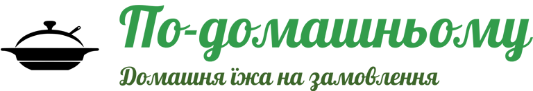 По домашньому logo