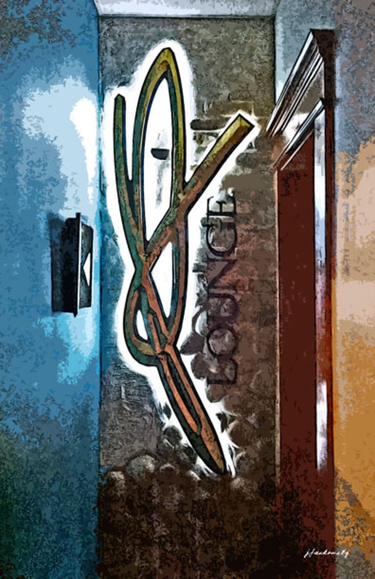 Stillwaters Lounge i1973