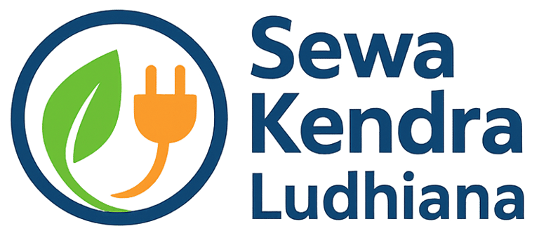 Sewa Kendra Ludhiana logo