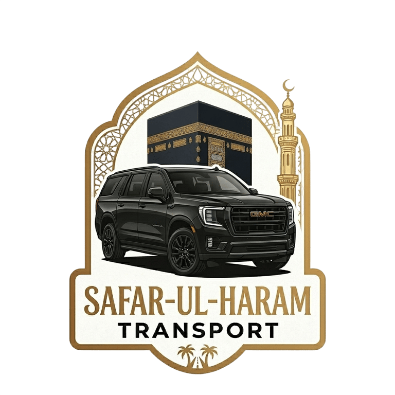 Safar-Ul-Haram logo