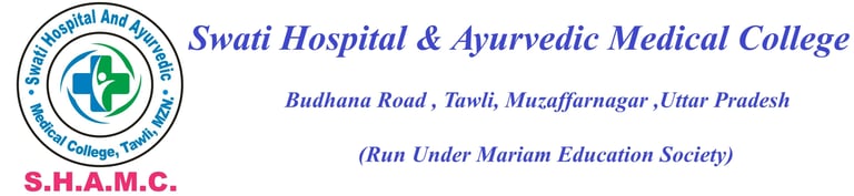 Swati Hospital And Ayurvedic Medical College  logo