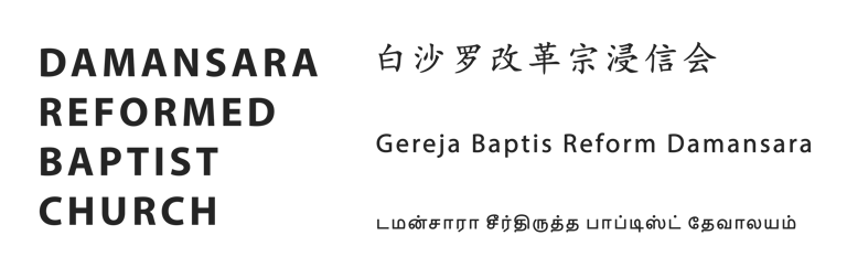 Reformed Baptist Church Malaysia logo