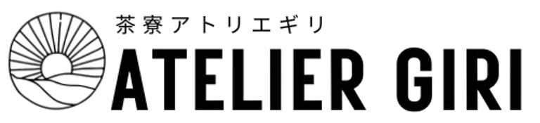 Atelier Giri | True Japanese Matcha Cafe | Arnhem |  logo