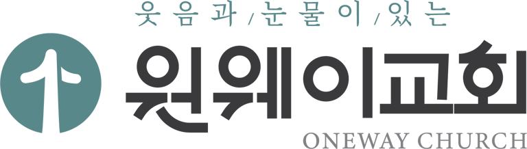 One Way Church logo