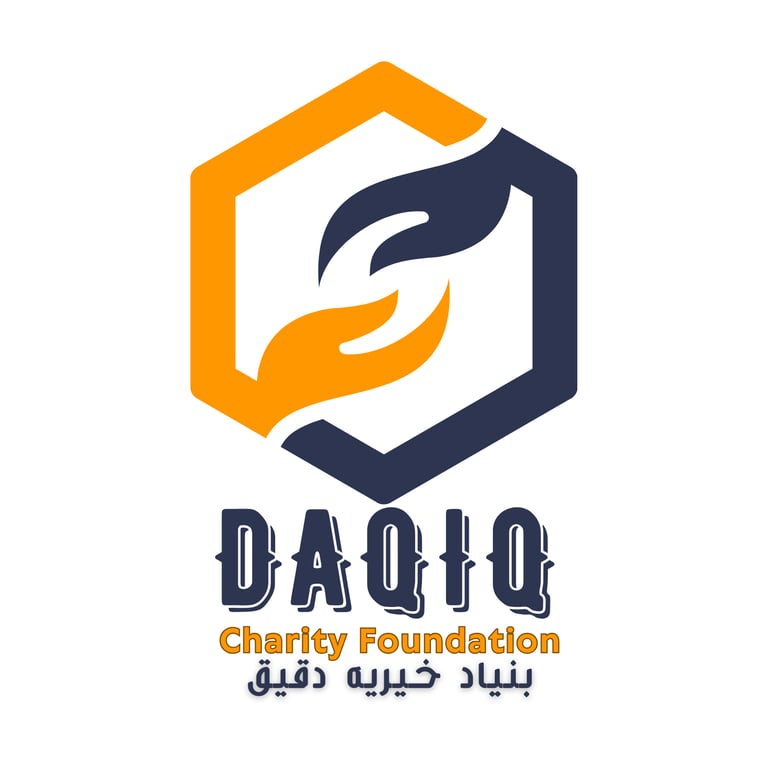 Daqiq Charity Foundation logo