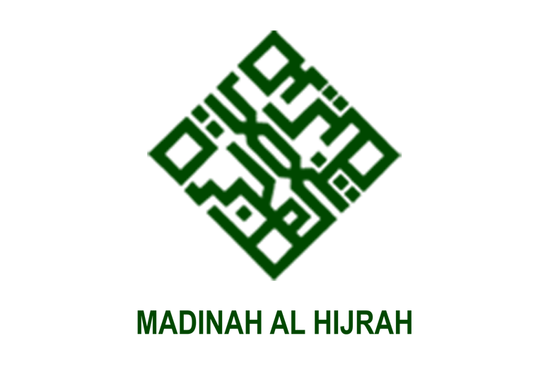 Digital Madinah Al Hijrah logo