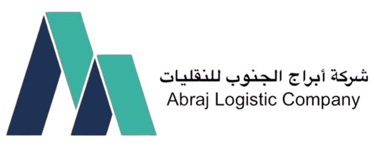 Abrajlogistic logo