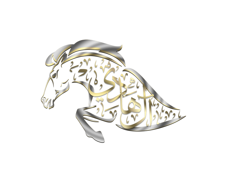 رزنامة أفراح الهادي logo