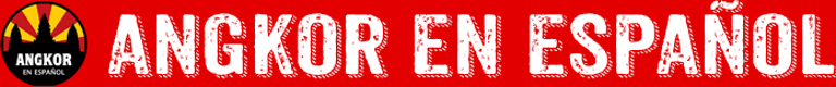Angkor en Español.  logo