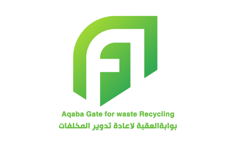 Aqaba Green Gate logo