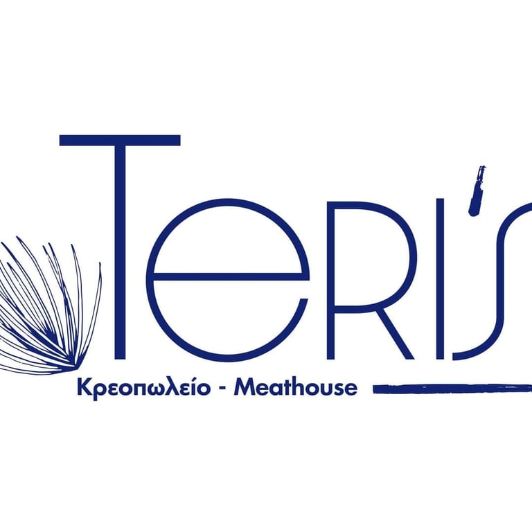 Teri's Meathouse logo