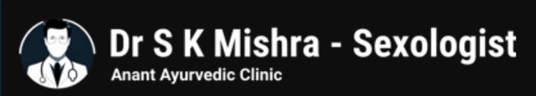 Anant Ayurvedic Clinic logo