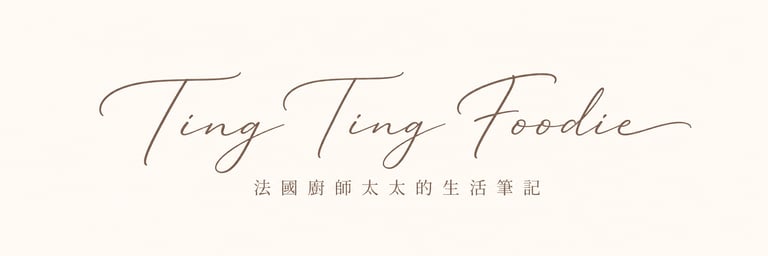 法國廚師的甜點Nosif logo