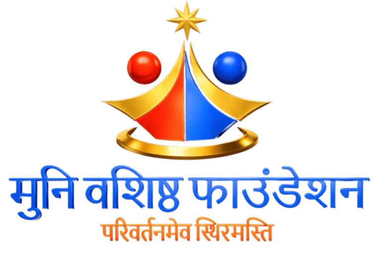 Muni Vasisth Foundation logo