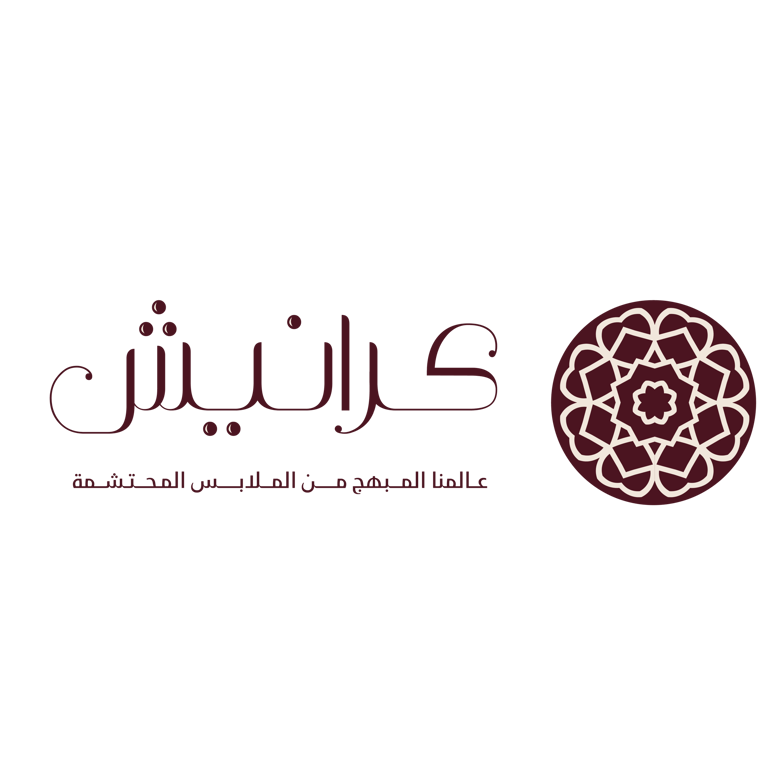 كرانيش logo