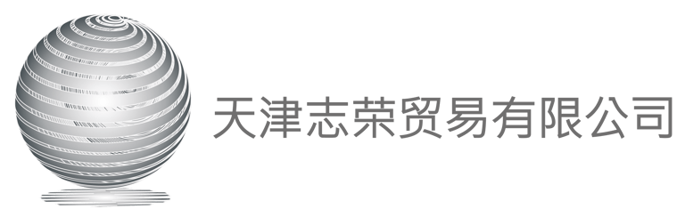 Tianjin Zhirong logo