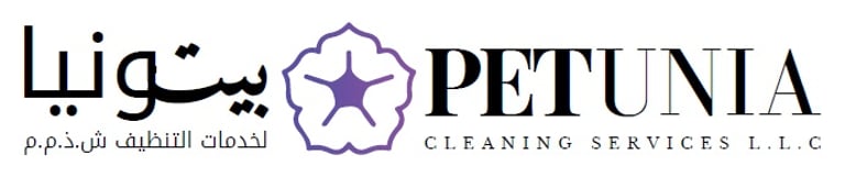 Petunia cleaning services logo