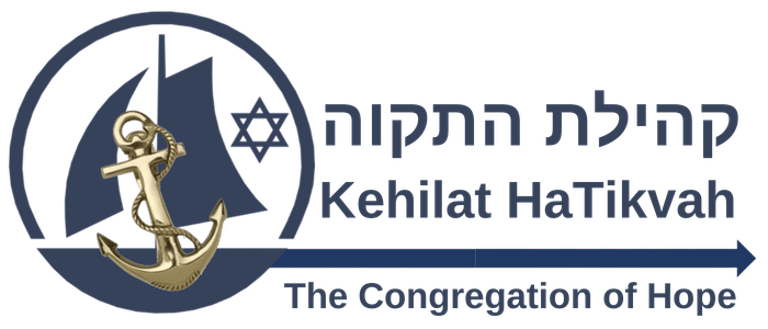 Kehillat HaTikvah logo