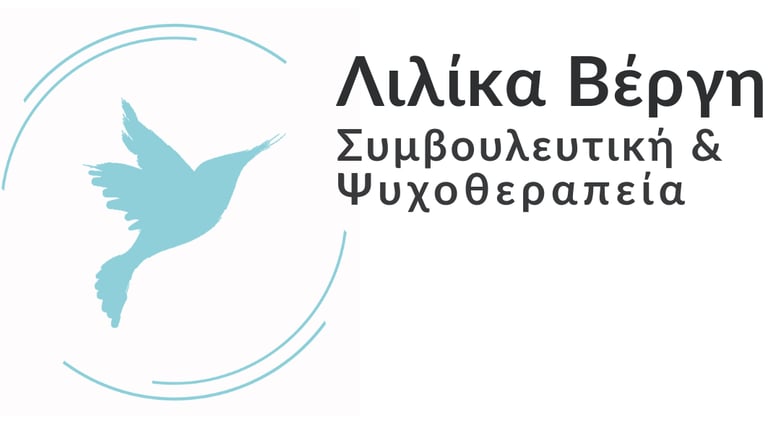Λιλίκα Βέργη logo