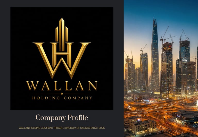 شركة وعلان القابضة logo