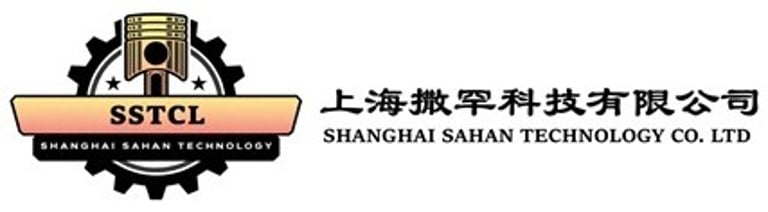 SSTCL Manufacturing Industry logo